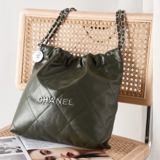 Chanel Shopping Bag